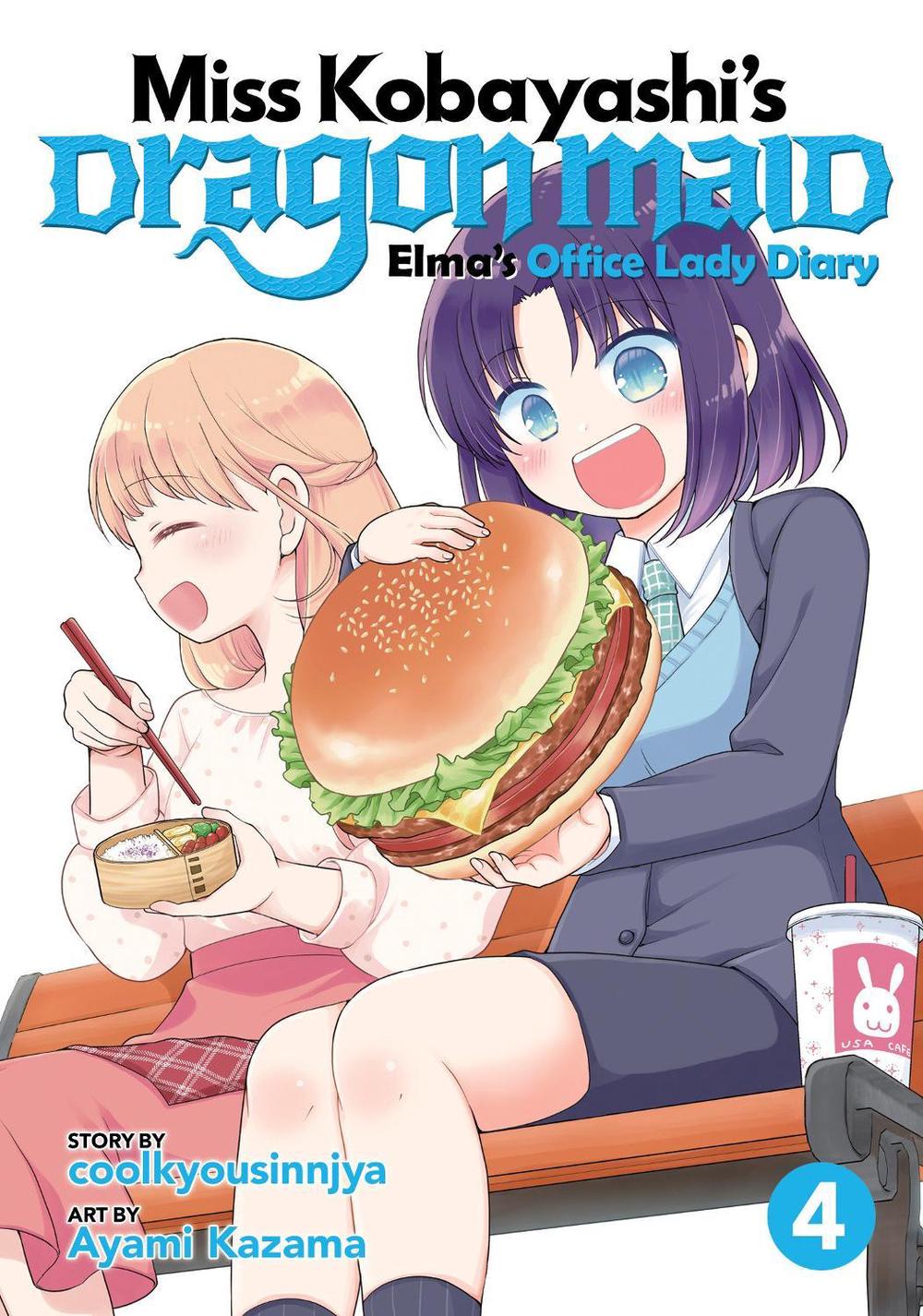 Miss Kobayashi's Dragon Maid: Elma's Office Lady Diary Vol. 4 by Coolkyousinnjya - ISBN: 9781645058106