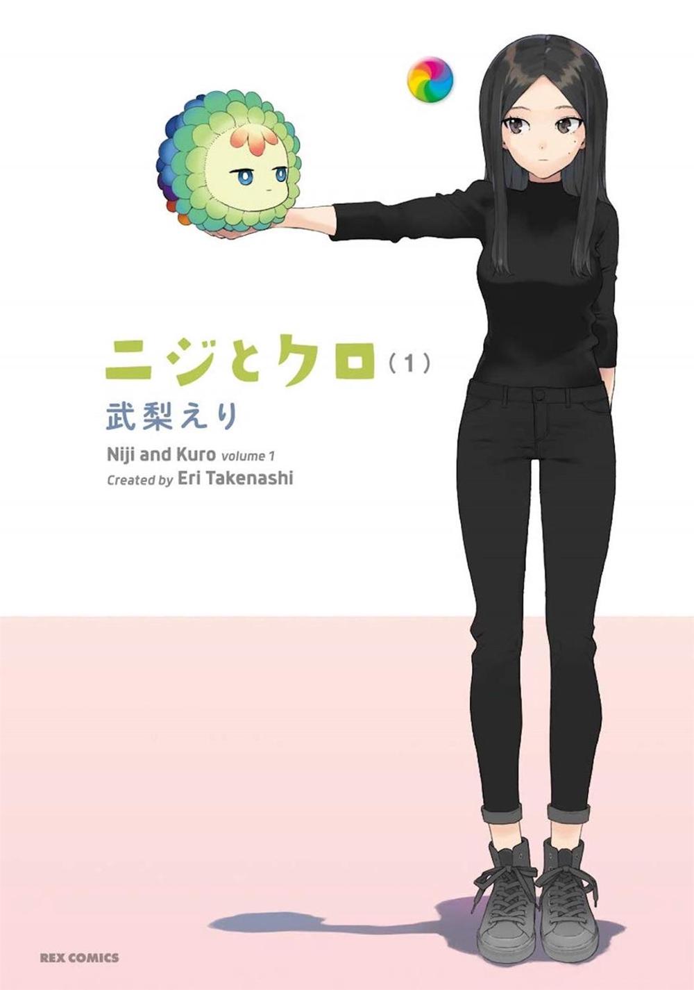 Rainbow and Black Vol. 1 by Eri Takenashi - ISBN: 9781645058403
