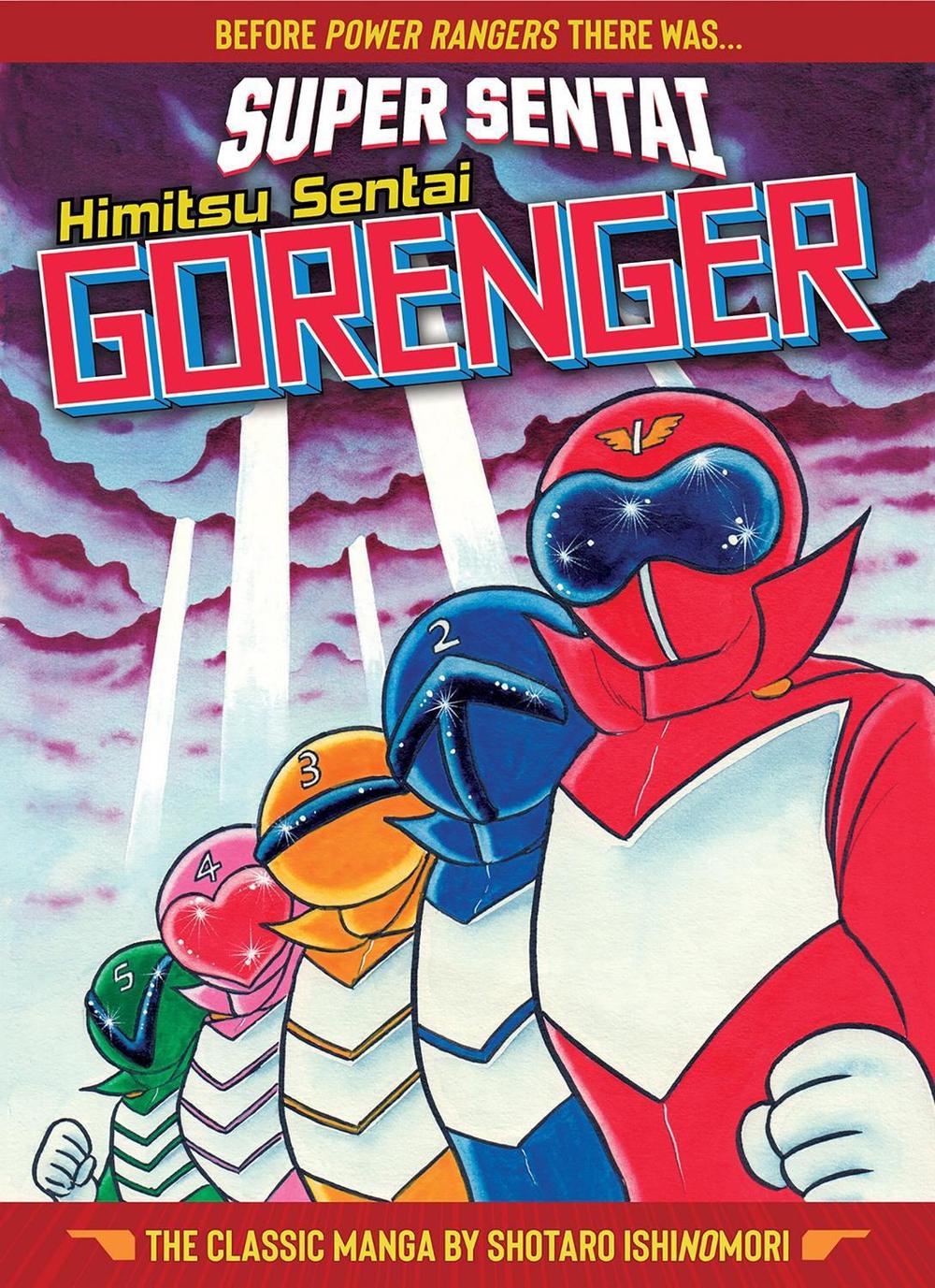 SUPER SENTAI: Himitsu Sentai Gorenger  The Classic Manga Collection by Shotaro Ishinomori - ISBN: 9781645059417