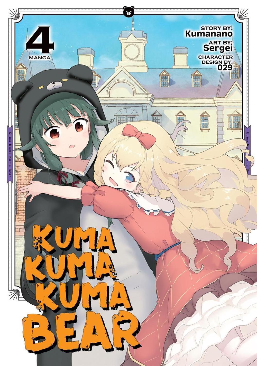 Kuma Kuma Kuma Bear (Manga) Vol. 4 by Kumanano - ISBN: 9781645059929