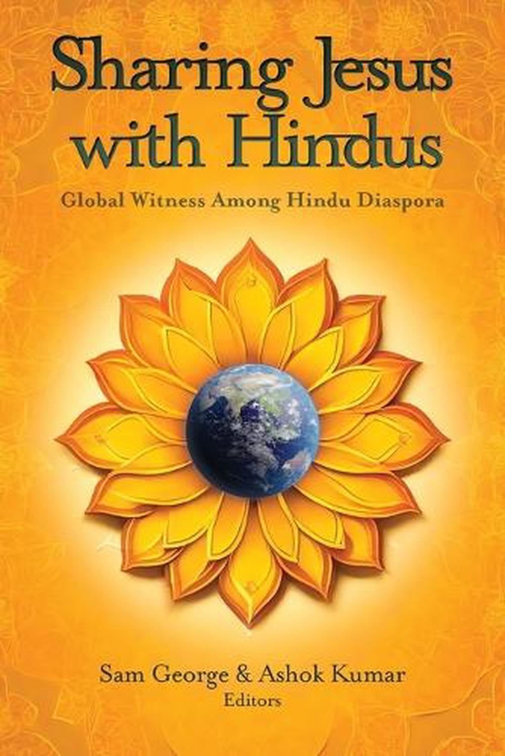 Sharing Jesus with Hindus, 9781645085881