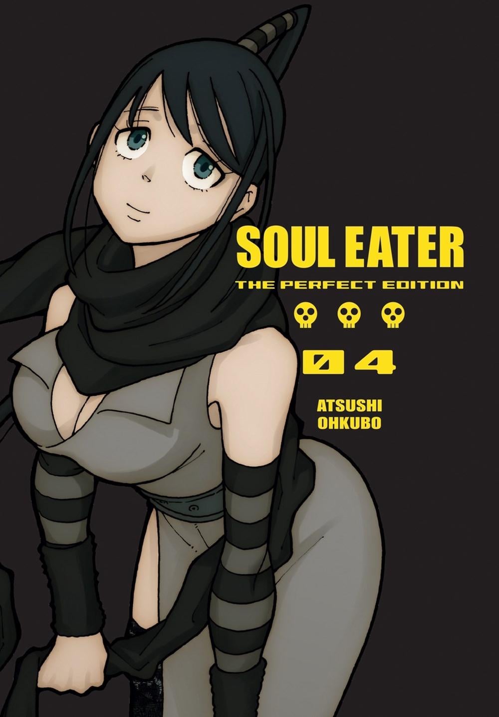 Soul Eater: The Perfect Edition 4 by Ohkubo - ISBN: 9781646090044