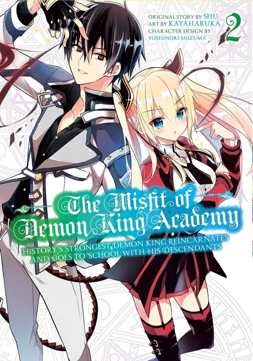 The Misfit of Demon King Academy 2 by SHU - ISBN: 9781646090433
