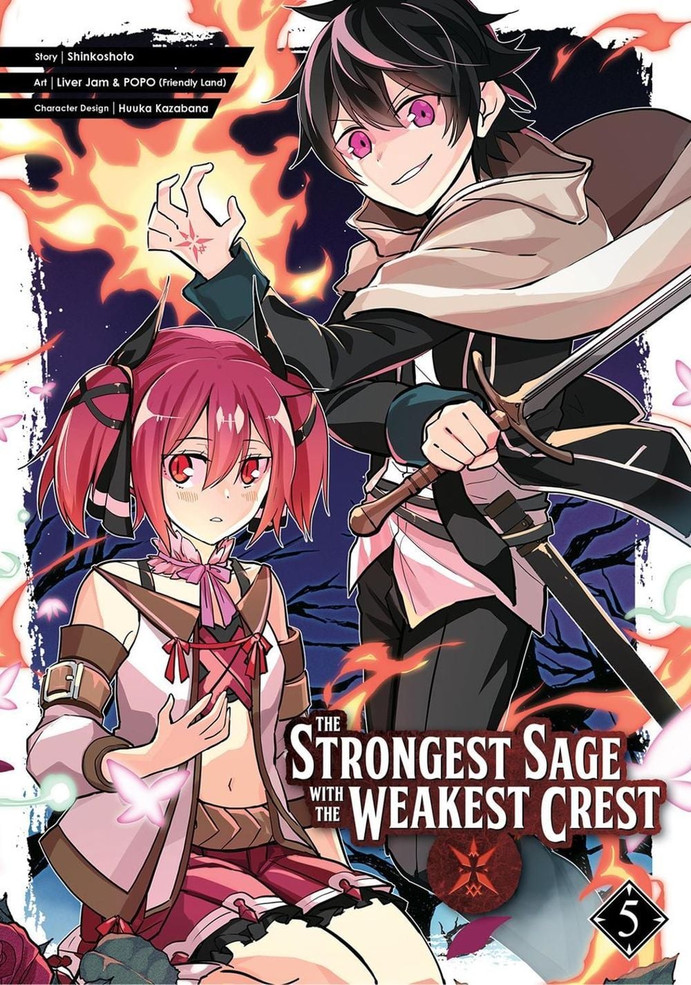 The Strongest Sage with the Weakest Crest 5 by Kansho & Hyoko - ISBN: 9781646090471