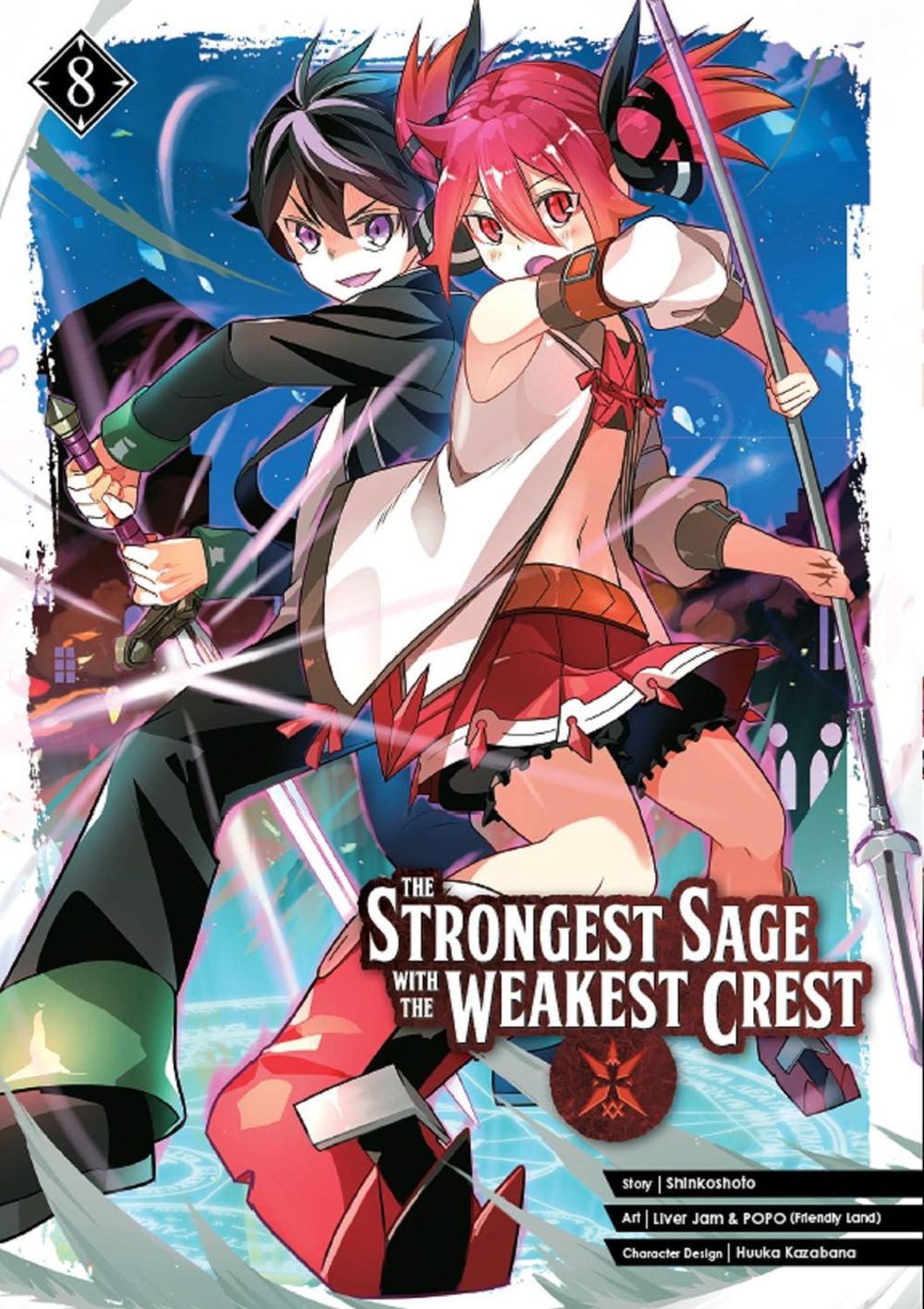 The Strongest Sage with the Weakest Crest 8 by Shinkoshoto - ISBN: 9781646090501
