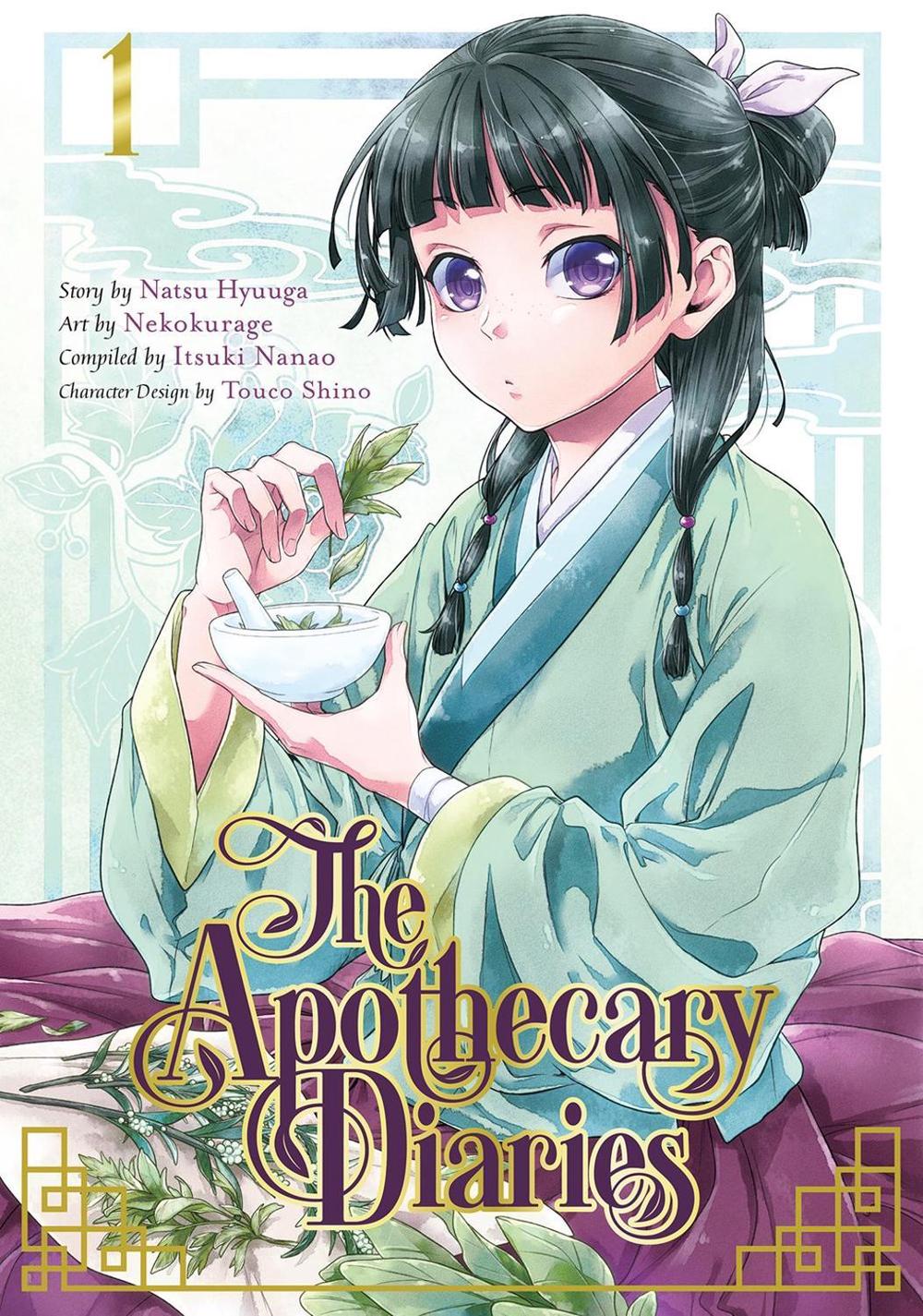 The Apothecary Diaries 01 (Manga), 9781646090709