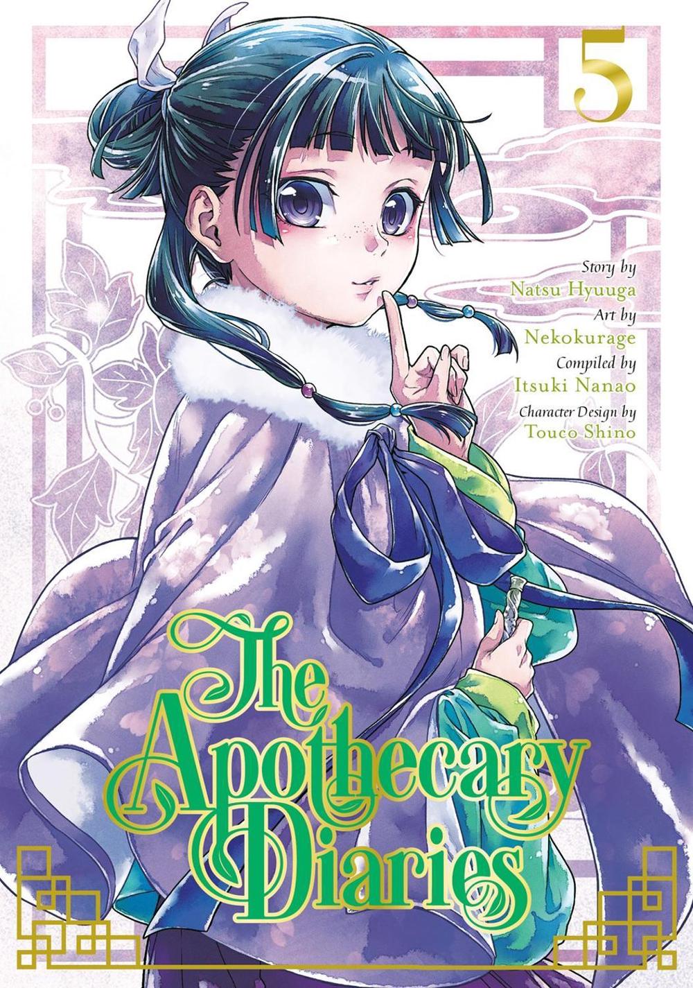 The Apothecary Diaries 05 (Manga), 9781646090747