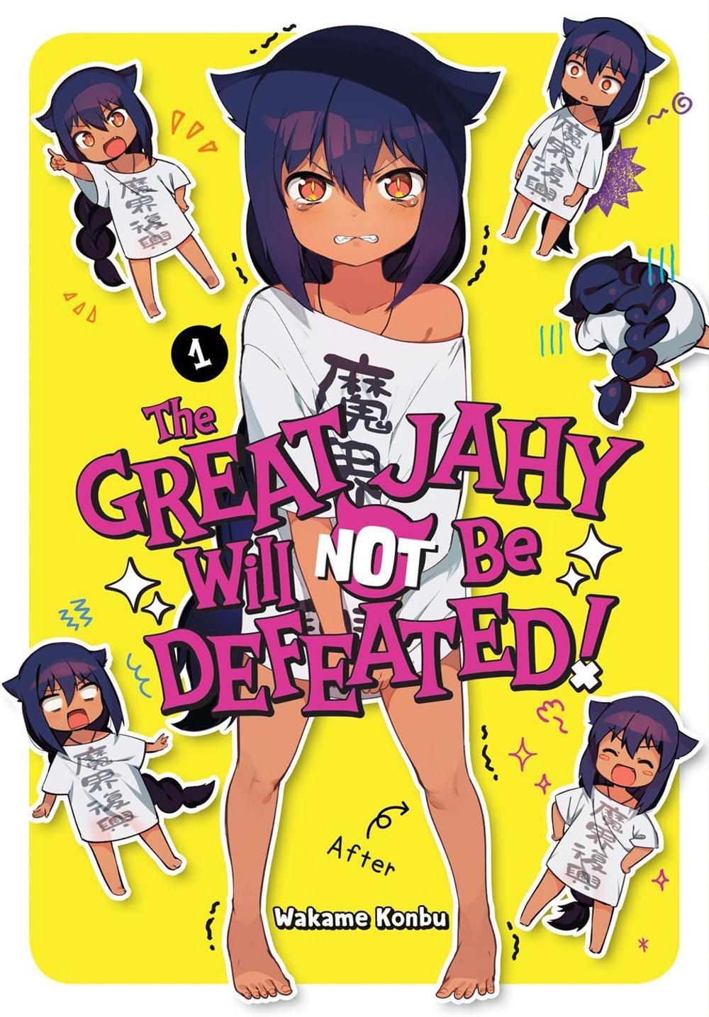 The Great Jahy Will Not Be Defeated! 1 by Wakame Konbu - ISBN: 9781646090761