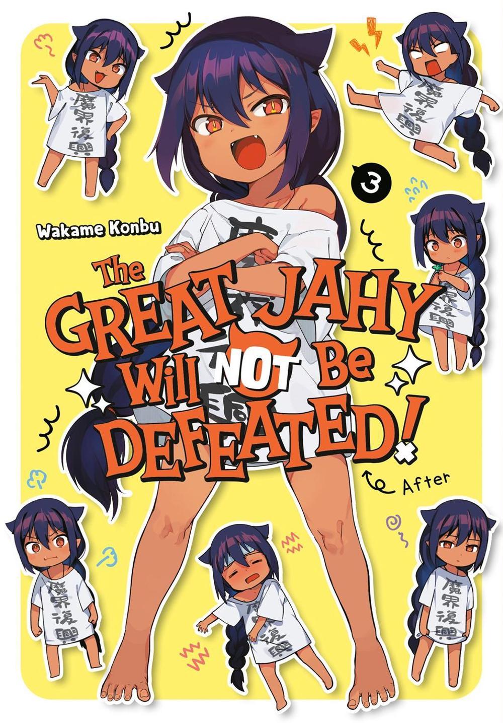 The Great Jahy Will Not Be Defeated! 3 by Wakame Konbu - ISBN: 9781646090785