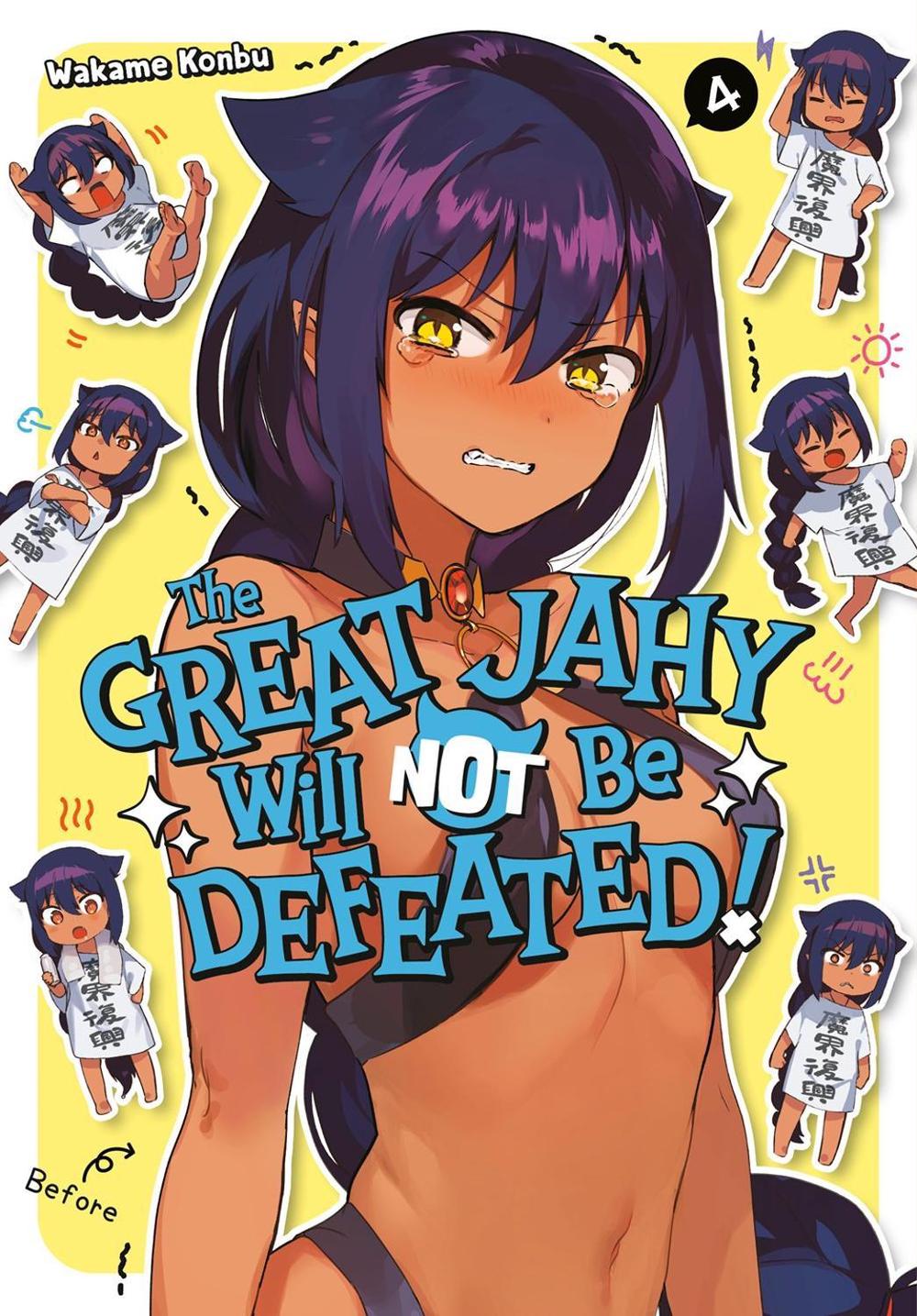 The Great Jahy Will Not Be Defeated! 4 by Wakame Konbu - ISBN: 9781646090792