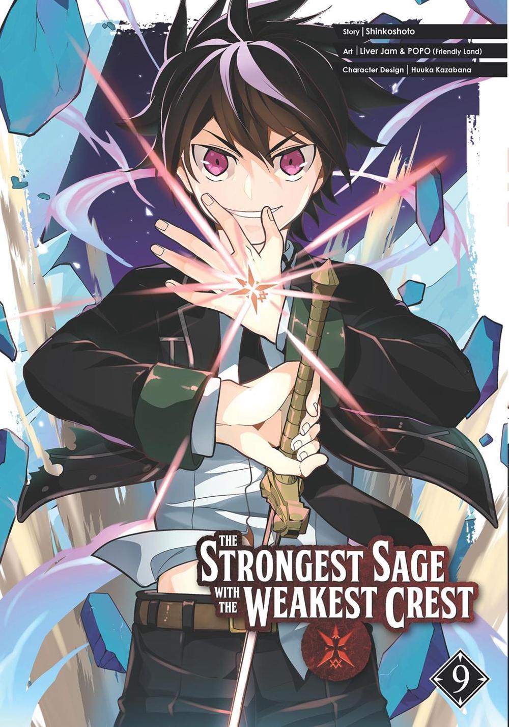 The Strongest Sage with the Weakest Crest 9 by Kansho & Hyoko - ISBN: 9781646090952