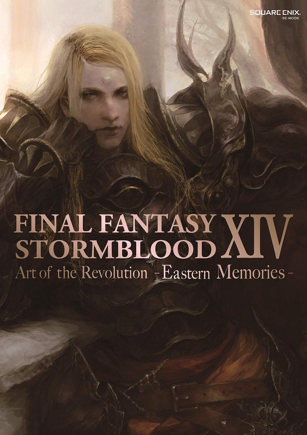 Final Fantasy XIV: Stormblood -- The Art of the Revolution - Eastern Memories- by Square Enix - ISBN: 9781646091058