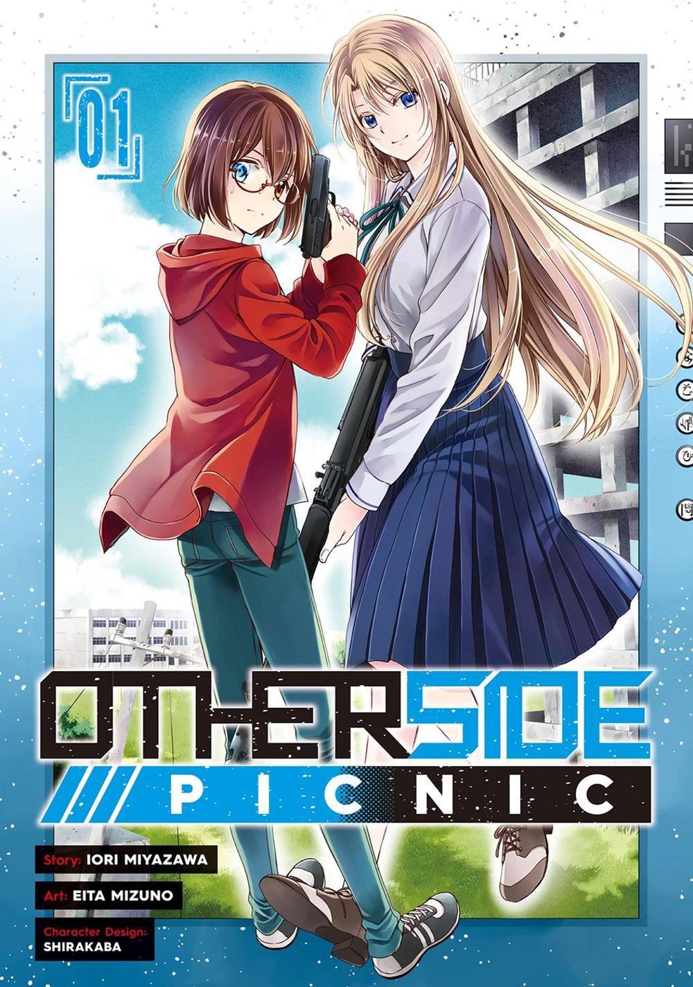 Otherside Picnic (Manga) 01 by Iori Miyazawa - ISBN: 9781646091065