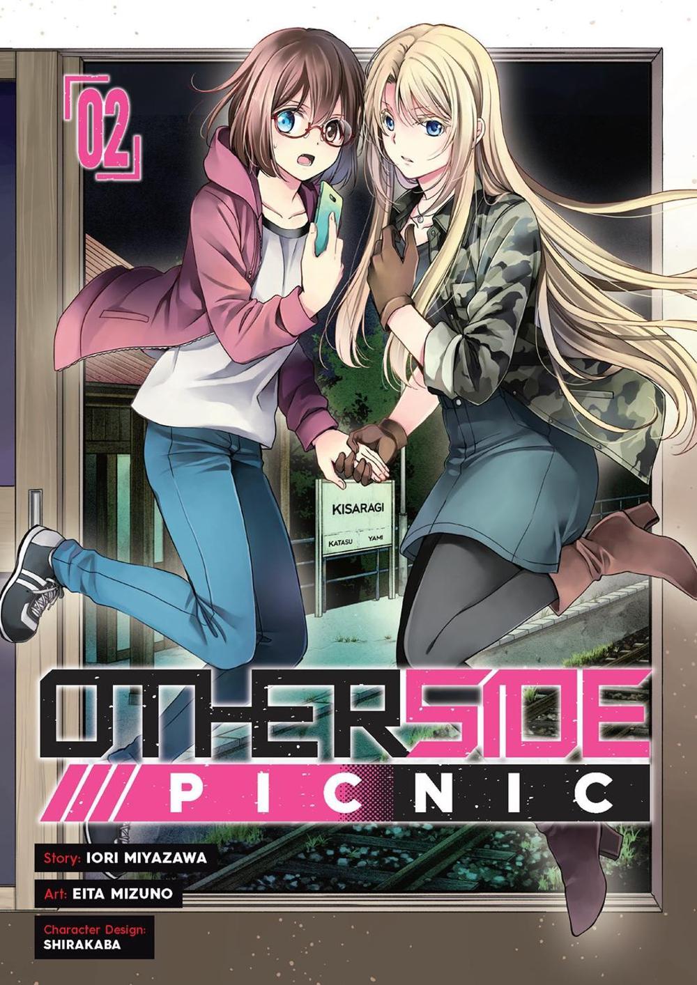 Otherside Picnic (Manga) 02 by Iori Miyazawa - ISBN: 9781646091072