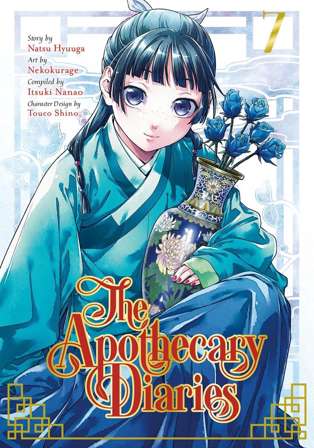 The Apothecary Diaries 07 (Manga), 9781646091201