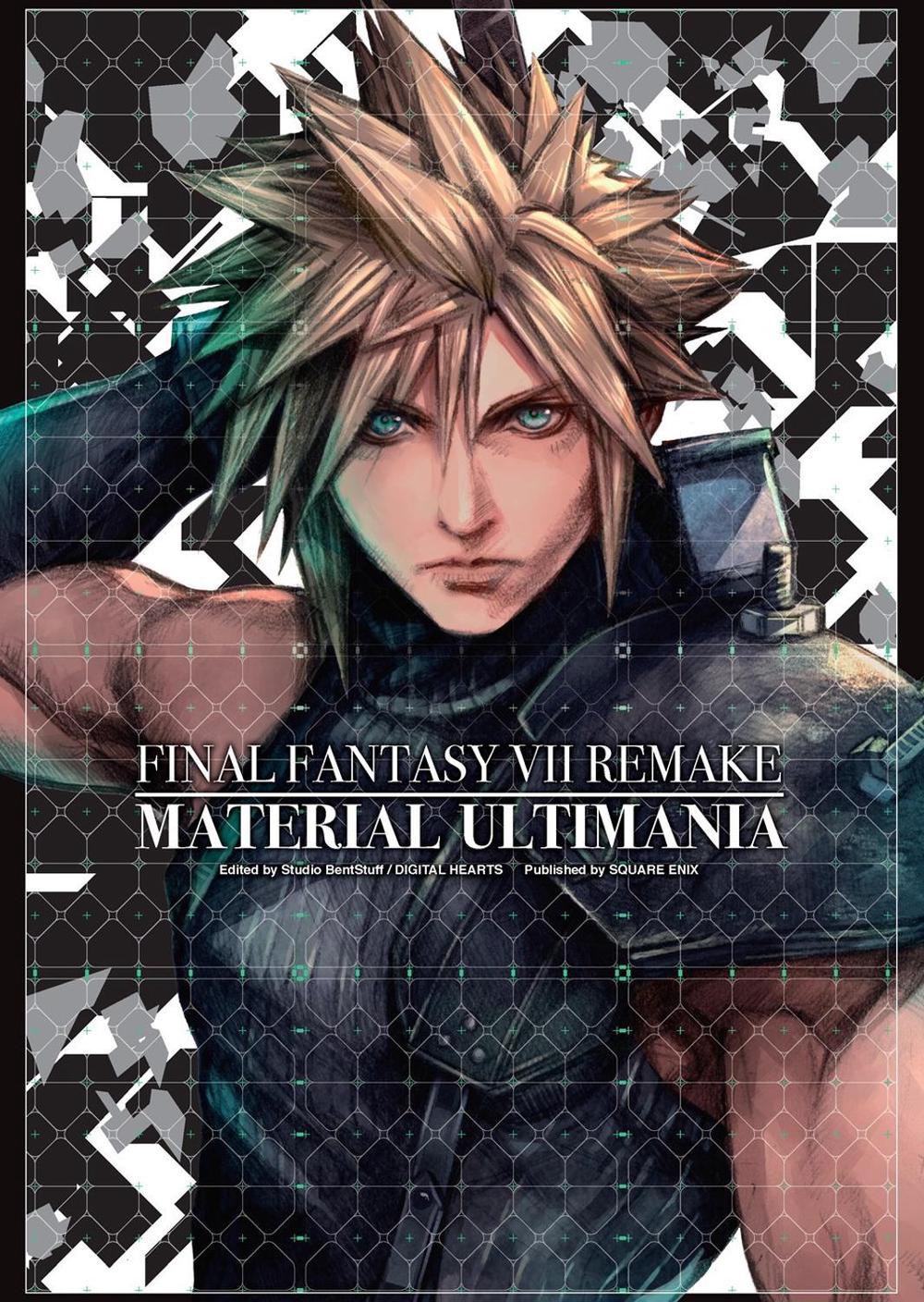Final Fantasy VII Remake: Material Ultimania, 9781646091218