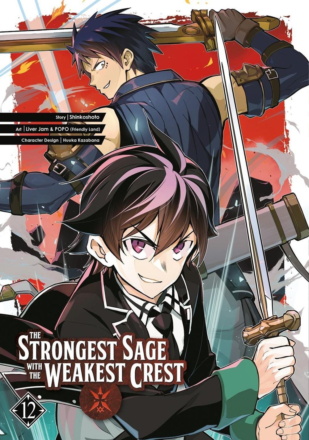 The Strongest Sage with the Weakest Crest 12 by Shinkoshoto - ISBN: 9781646091270