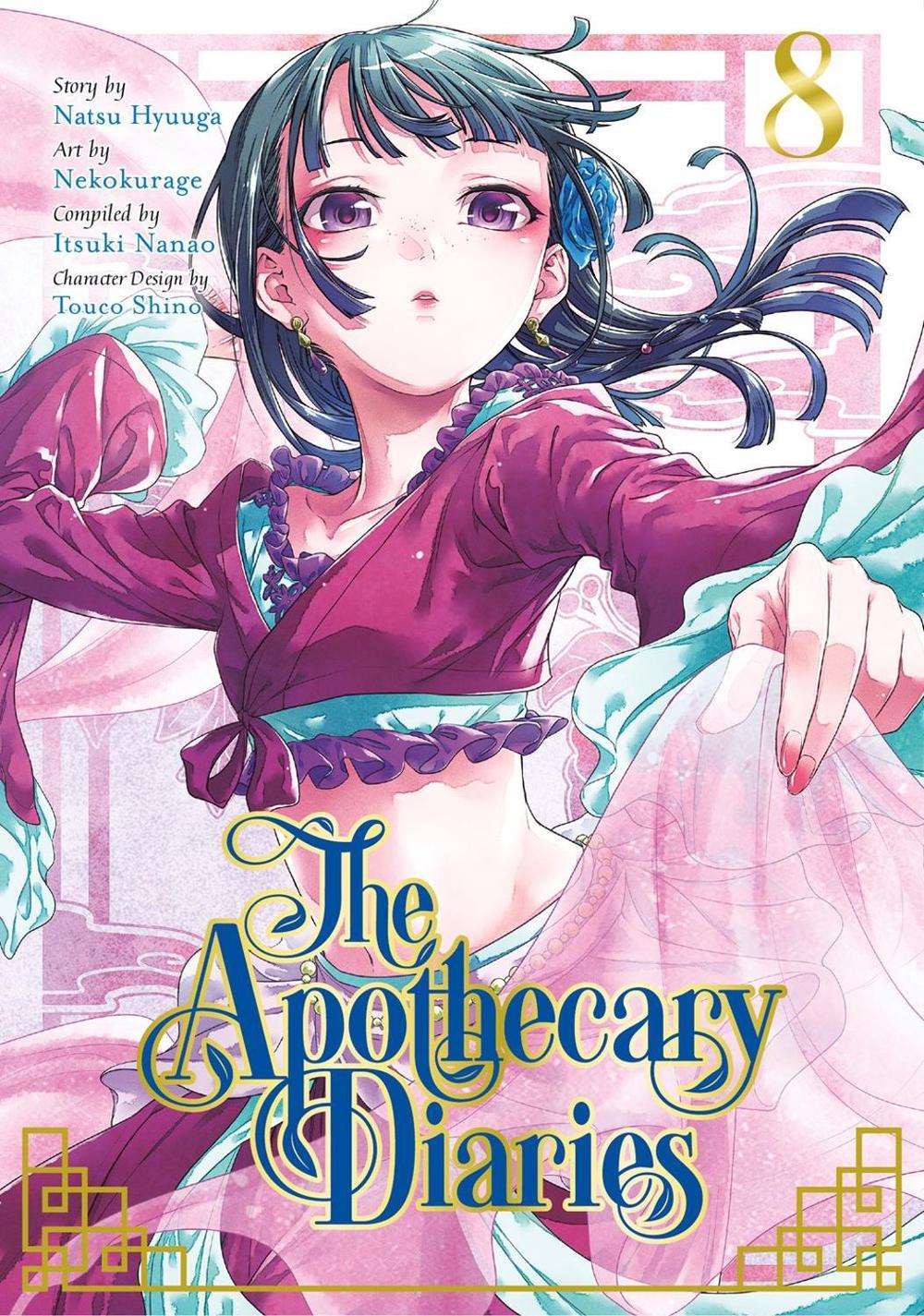The Apothecary Diaries 08 (Manga), 9781646091348
