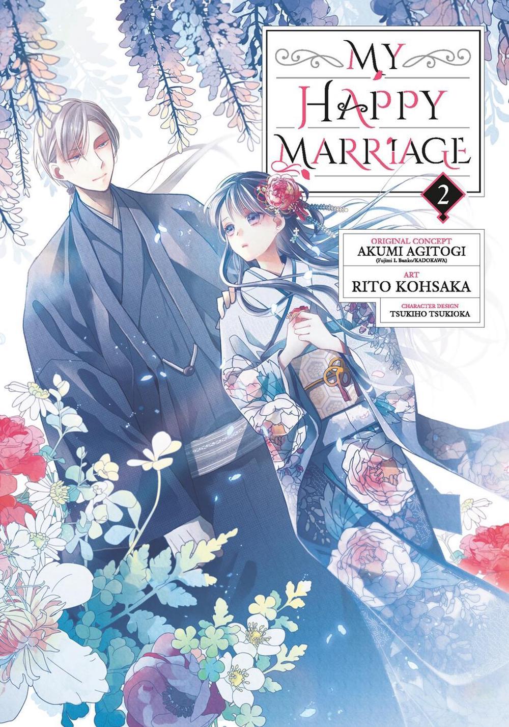 My Happy Marriage (Manga) 02 by Akumi Agitogi - ISBN: 9781646091478