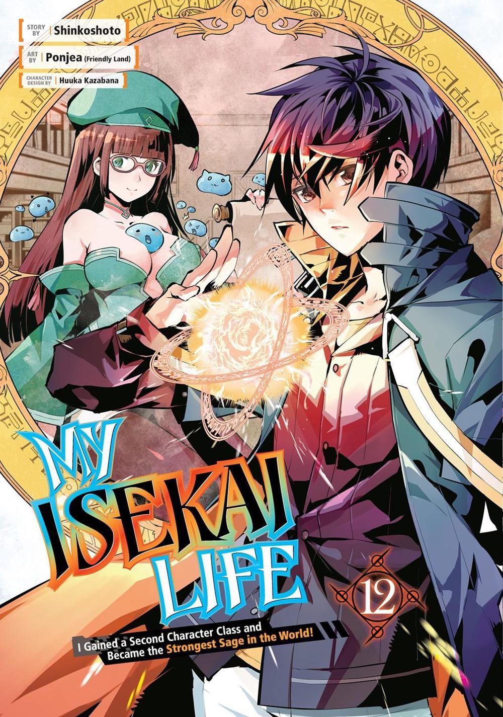 My Isekai Life 12: I Gained a Second Character Class and Became the Strongest Sage in the World! by Shinkoshoto - ISBN: 9781646091669