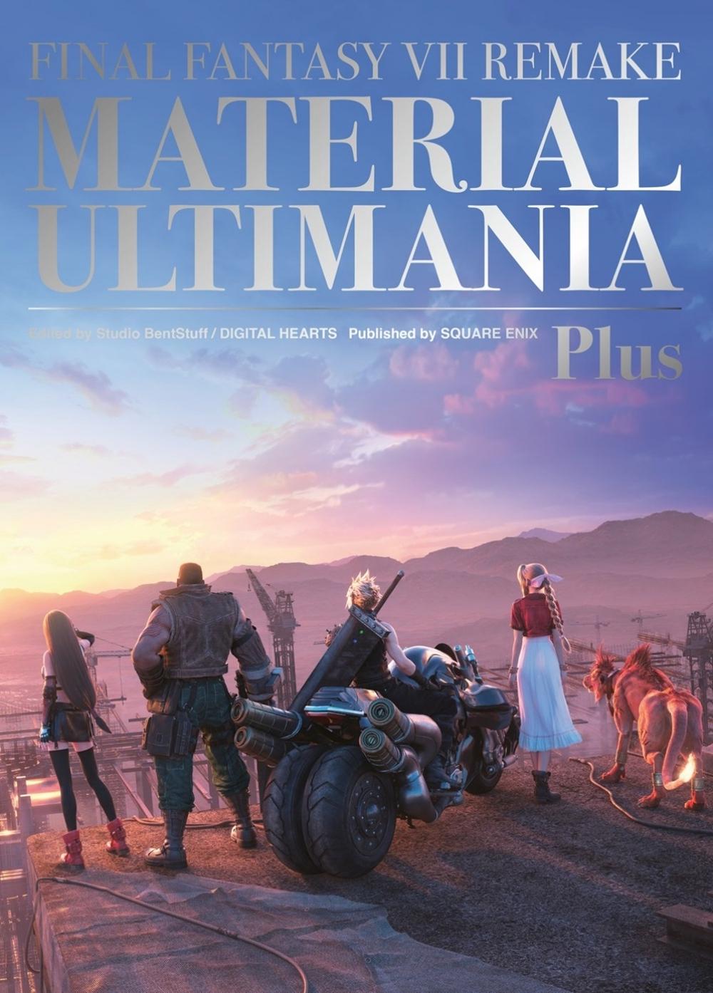 Final Fantasy VII Remake: Material Ultimania Plus, 9781646091768