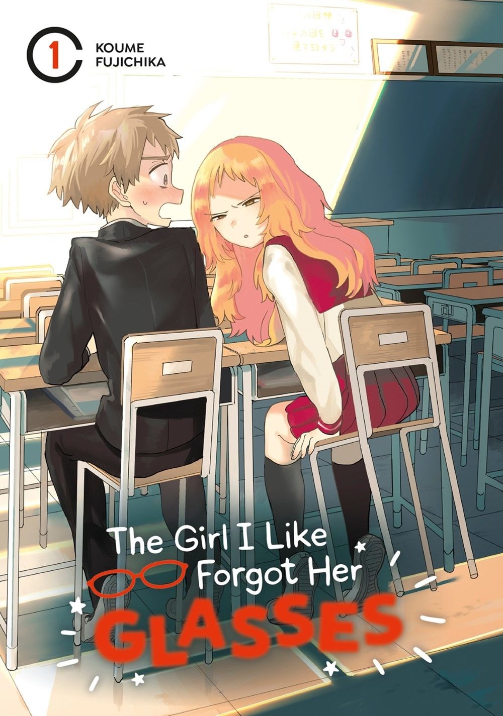 The Girl I Like Forgot Her Glasses 01 by Koume Fujichika - ISBN: 9781646091799