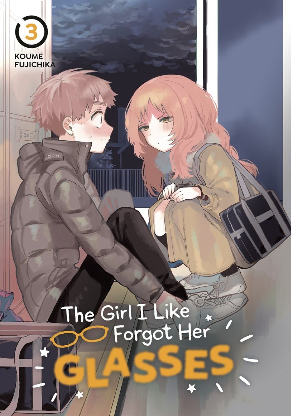 The Girl I Like Forgot Her Glasses 03 by Koume Fujichika - ISBN: 9781646091881