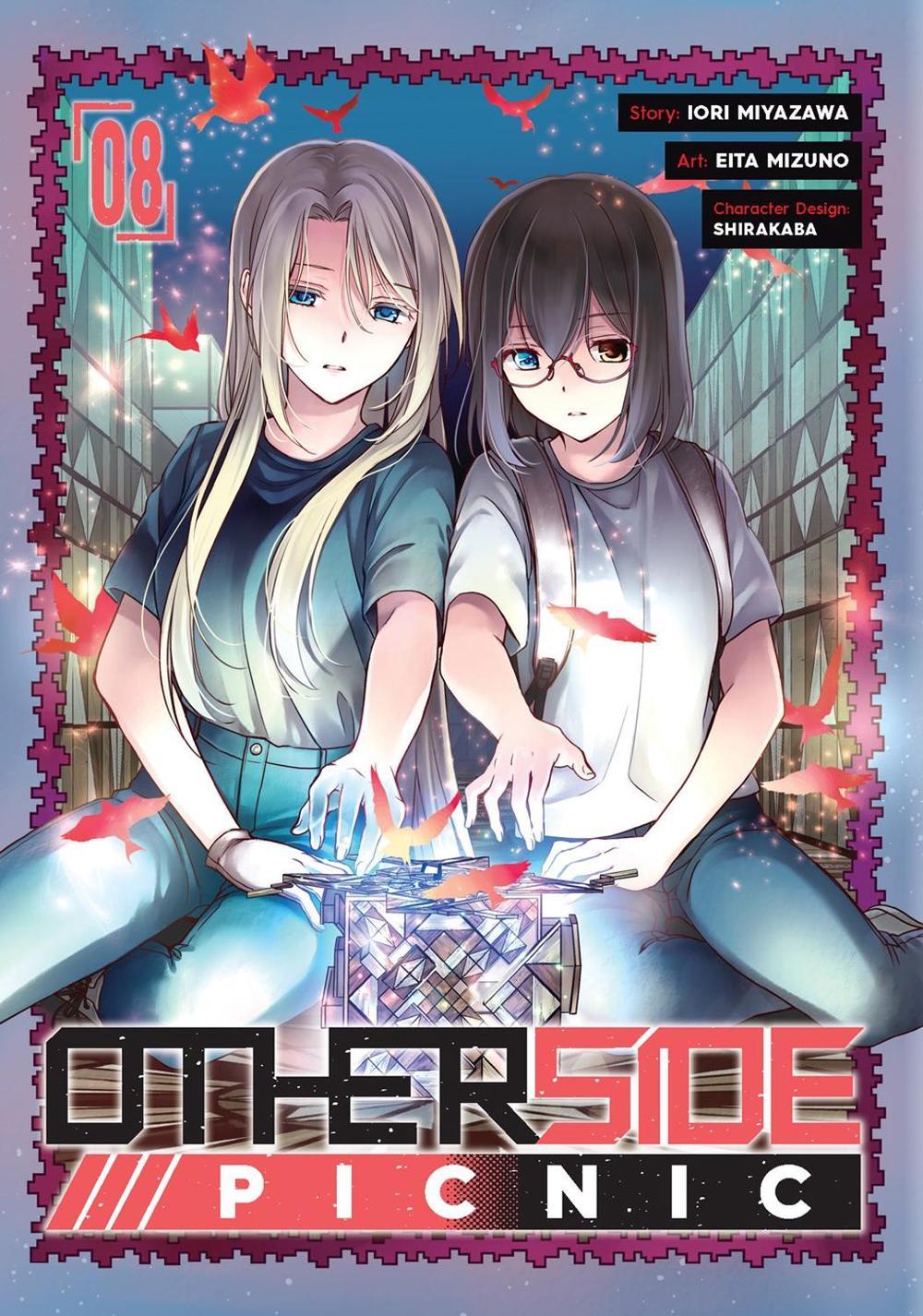 Otherside Picnic (Manga) 08, 9781646091973
