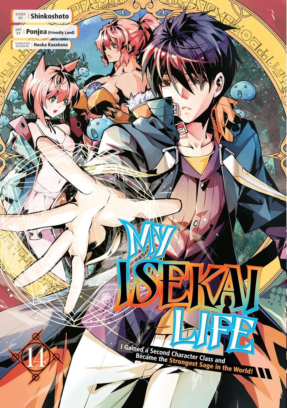 My Isekai Life 14: I Gained a Second Character Class and Became the Strongest Sage in the World! by Shinkoshoto - ISBN: 9781646092154