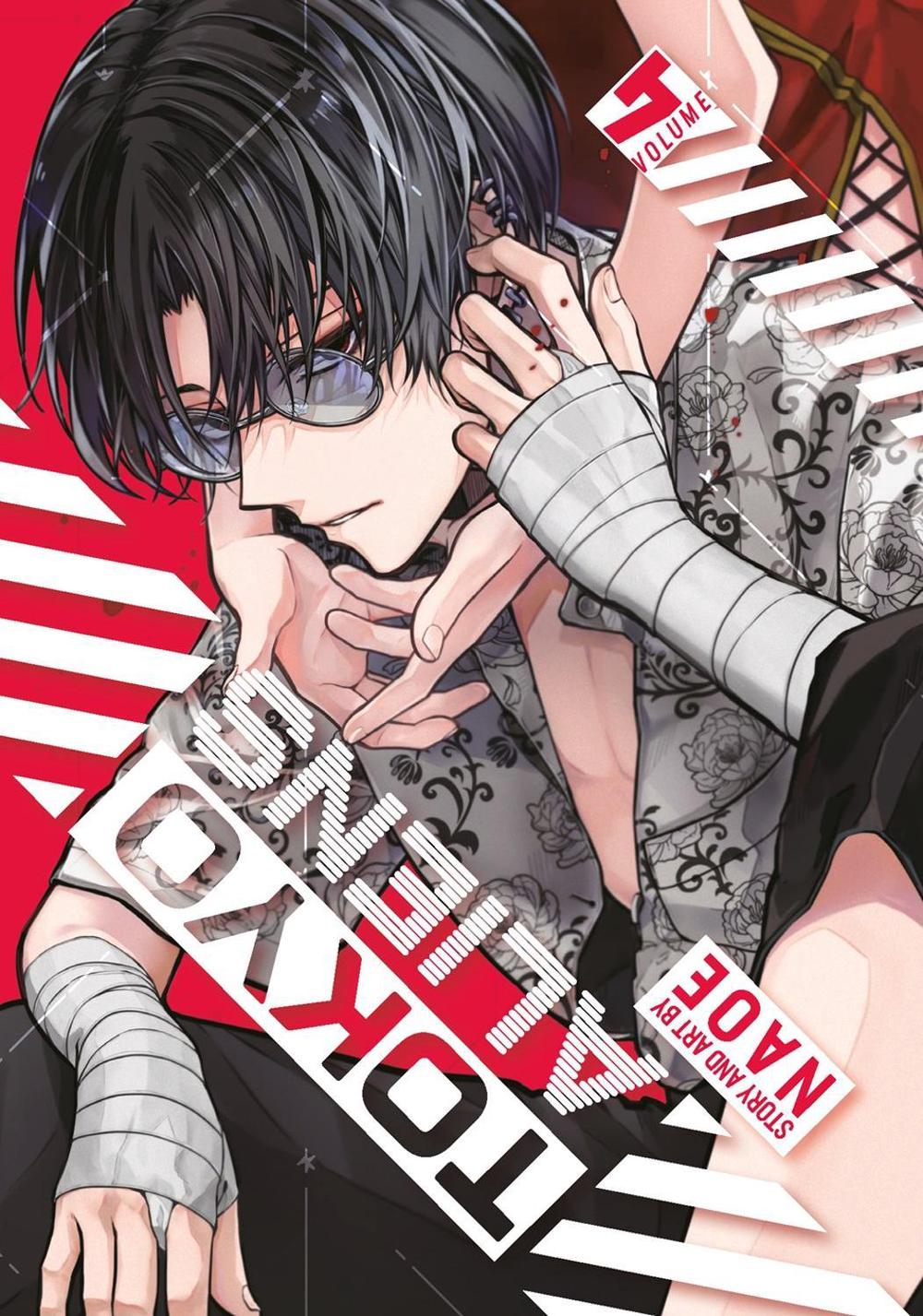 Tokyo Aliens 04 by Naoe - ISBN: 9781646092192
