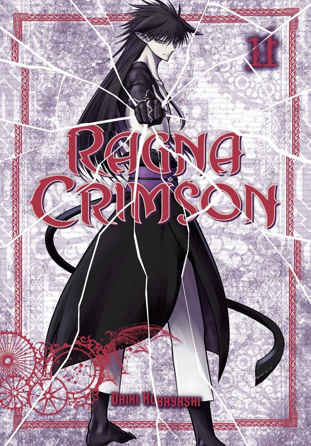 Ragna Crimson 11 by Daiki Kobayashi - ISBN: 9781646092307
