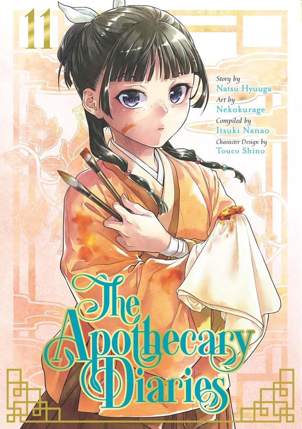 The Apothecary Diaries 11 (manga), 9781646092529