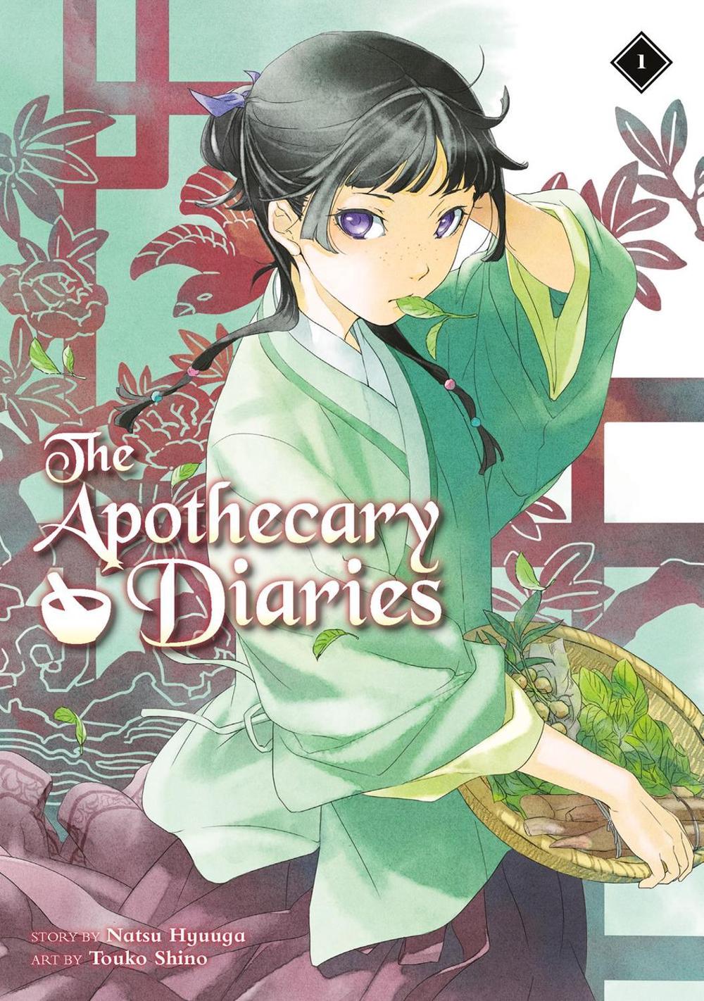 The Apothecary Diaries 01 (Light Novel), 9781646092727