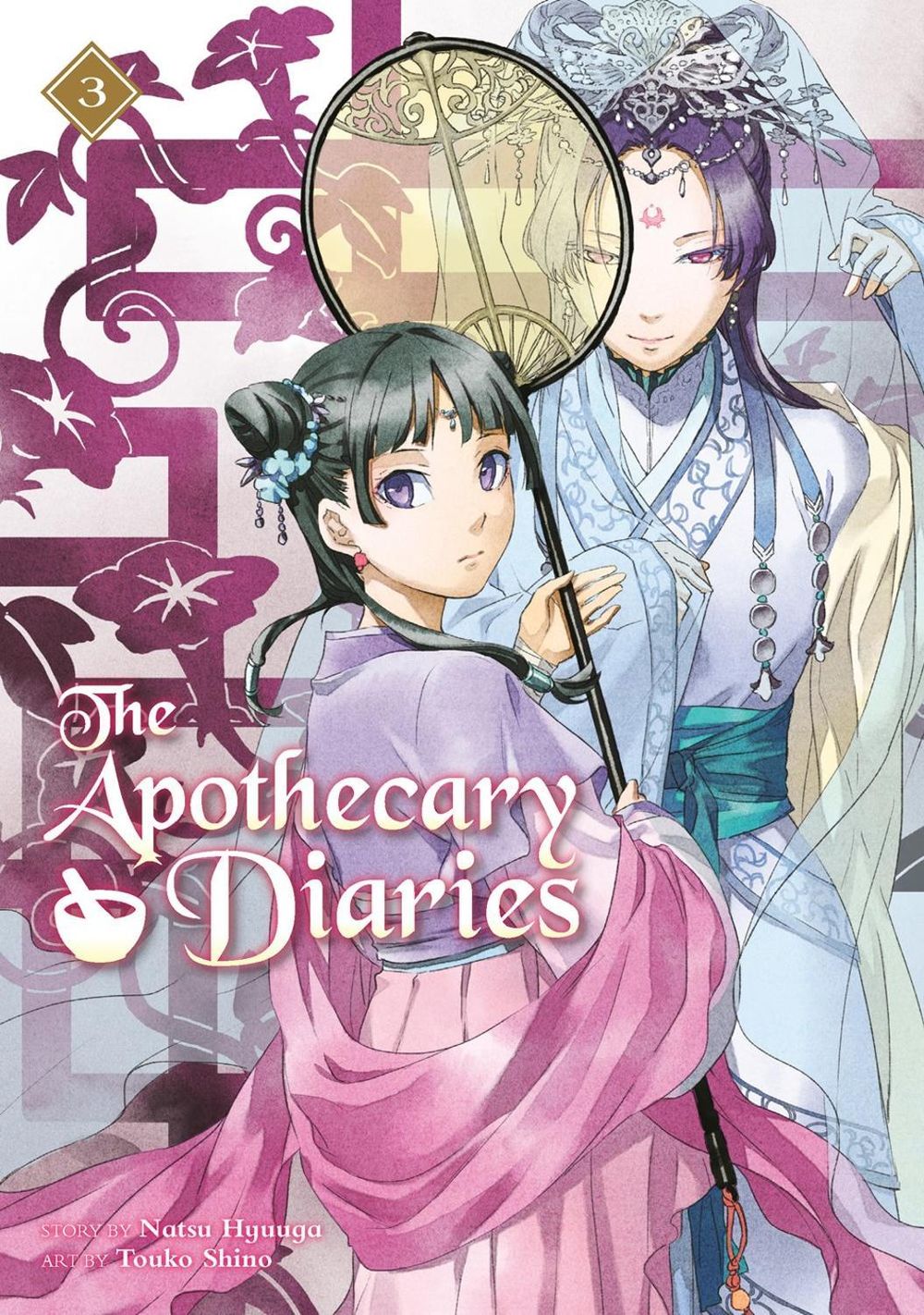 The Apothecary Diaries 03 (Light Novel) by Natsu Hyuuga - ISBN: 9781646092741
