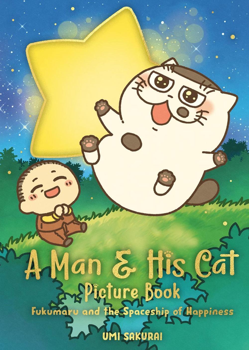A Man and His Cat Picture Book by Umi Sakurai - ISBN: 9781646092819