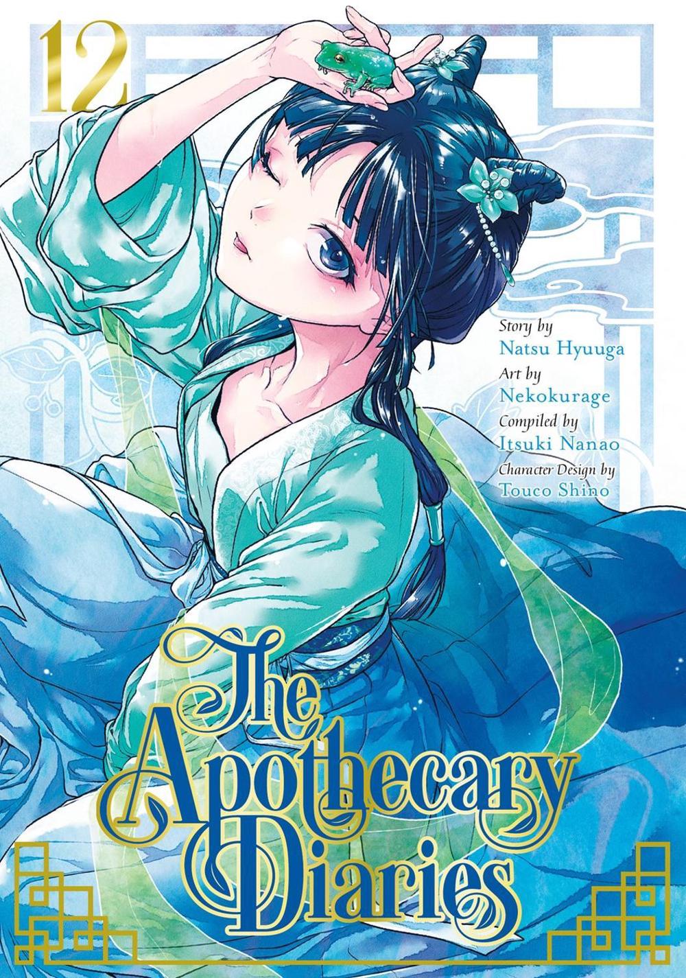 The Apothecary Diaries 12 (Manga), 9781646092963