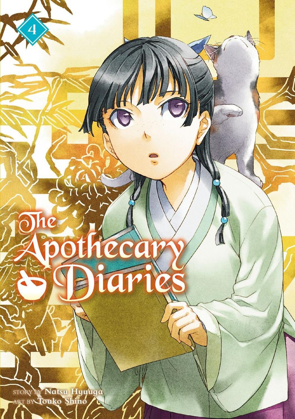 The Apothecary Diaries 04 (Light Novel) by Natsu Hyuuga - ISBN: 9781646092970