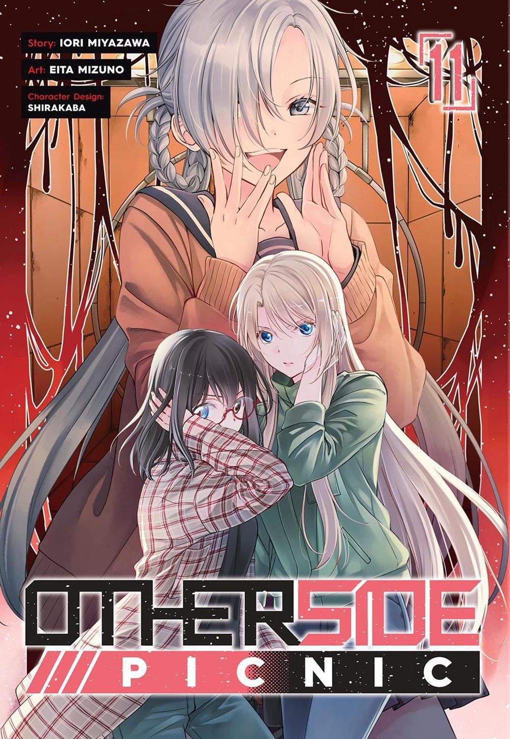 Otherside Picnic (Manga) 11, 9781646093045