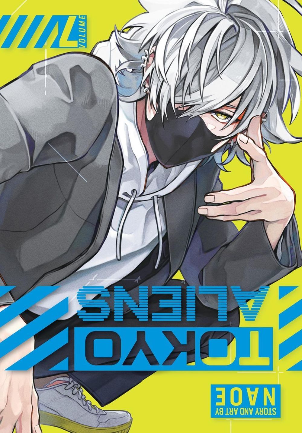 Tokyo Aliens 07 by Naoe - ISBN: 9781646093069