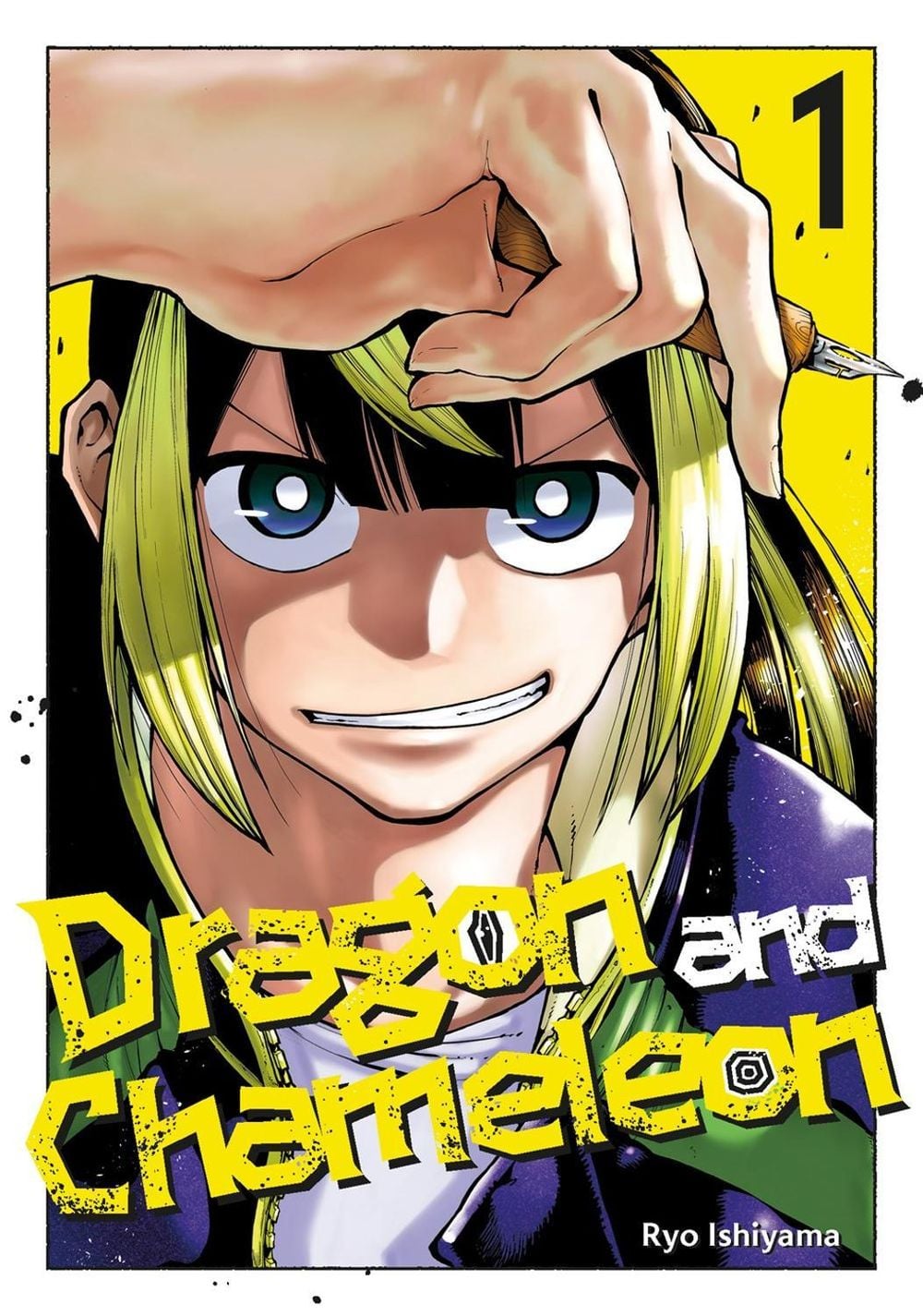 Dragon and Chameleon 01 by Ryo Ishiyama - ISBN: 9781646093113