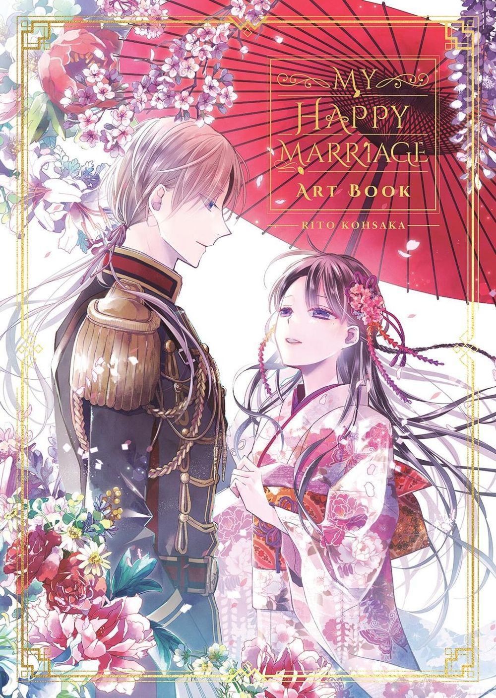 My Happy Marriage Art Book by Akumi Agitogi - ISBN: 9781646093151