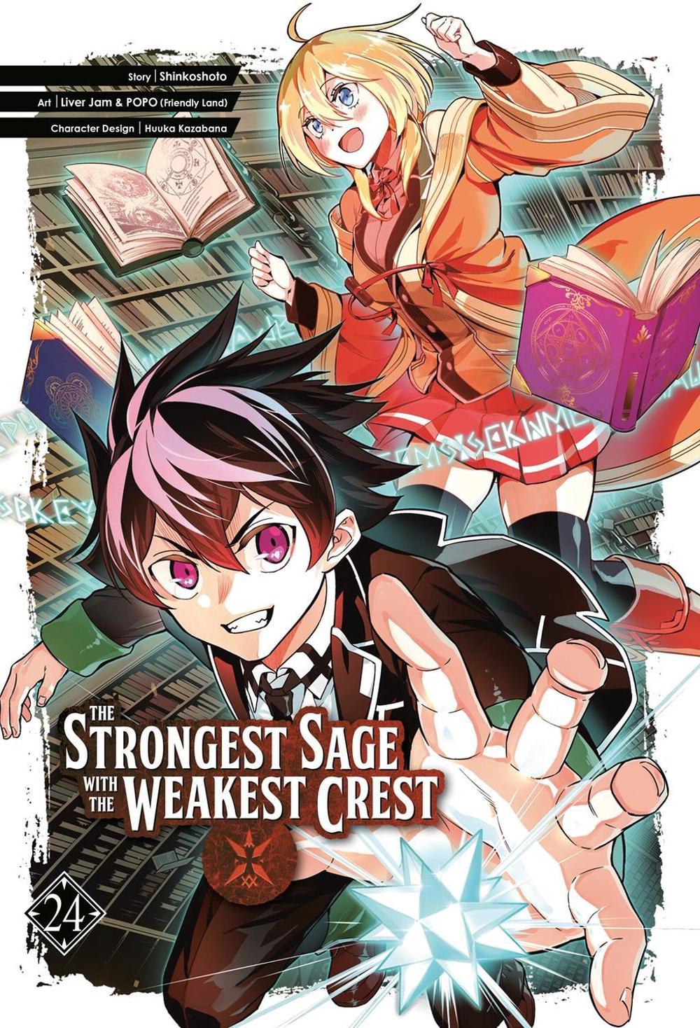 The Strongest Sage with the Weakest Crest 24 by Shinkoshoto - ISBN: 9781646093182