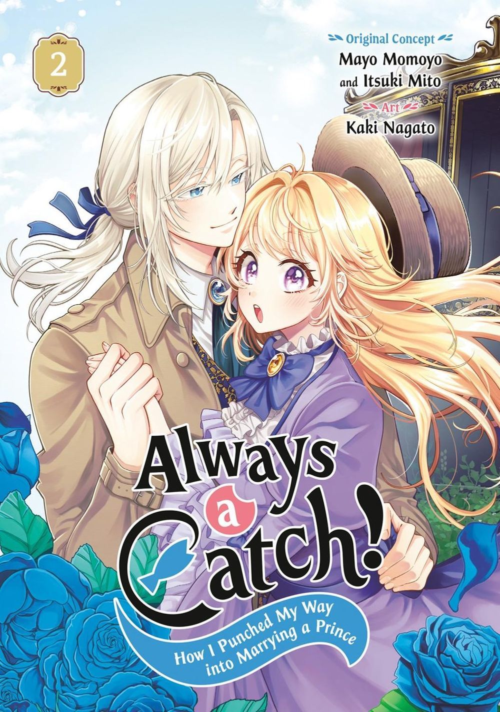 Always a Catch! 02 by Mayo Momoyo - ISBN: 9781646093205