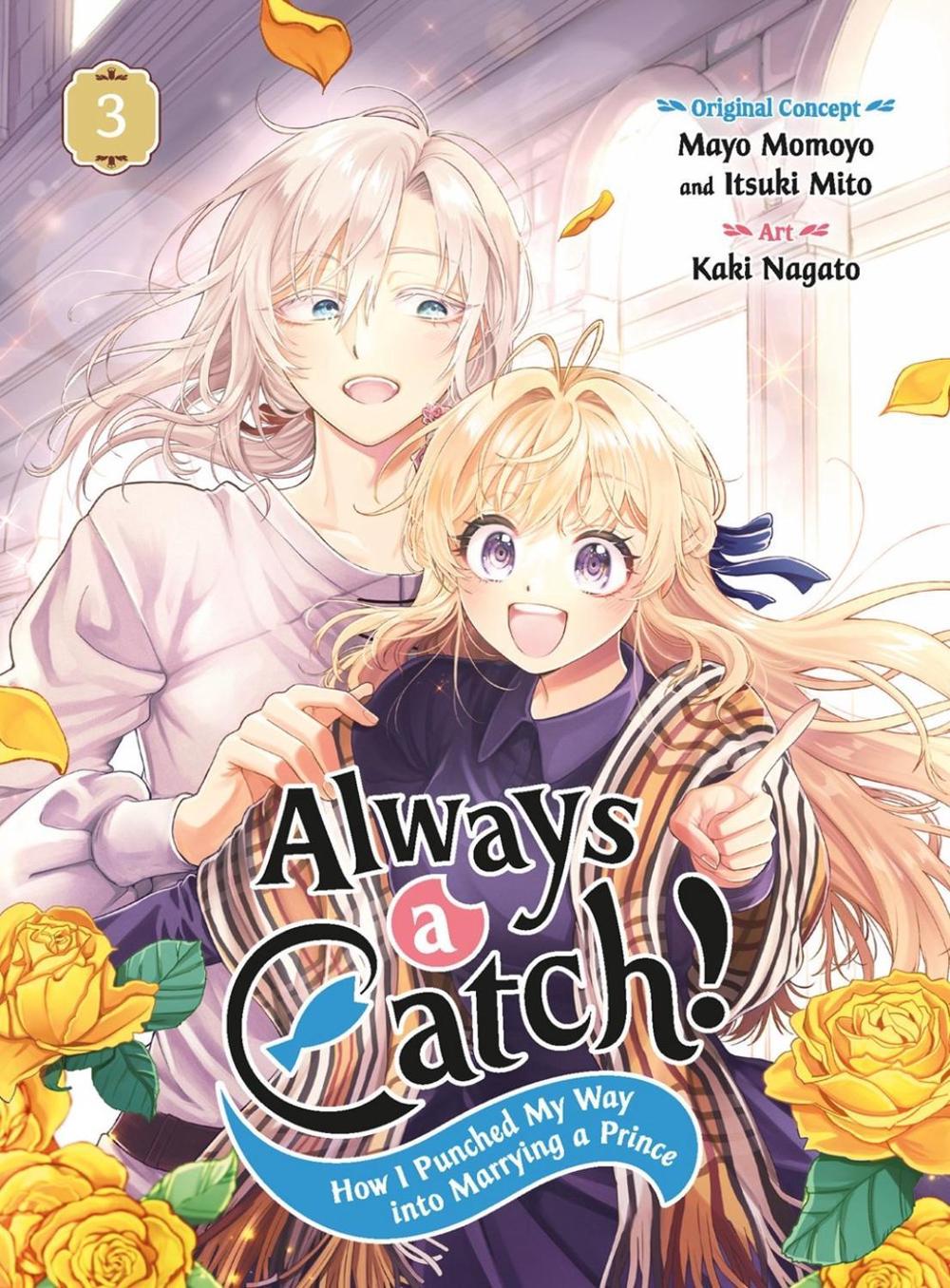 Always a Catch! 03 by Mayo Momoyo - ISBN: 9781646093212