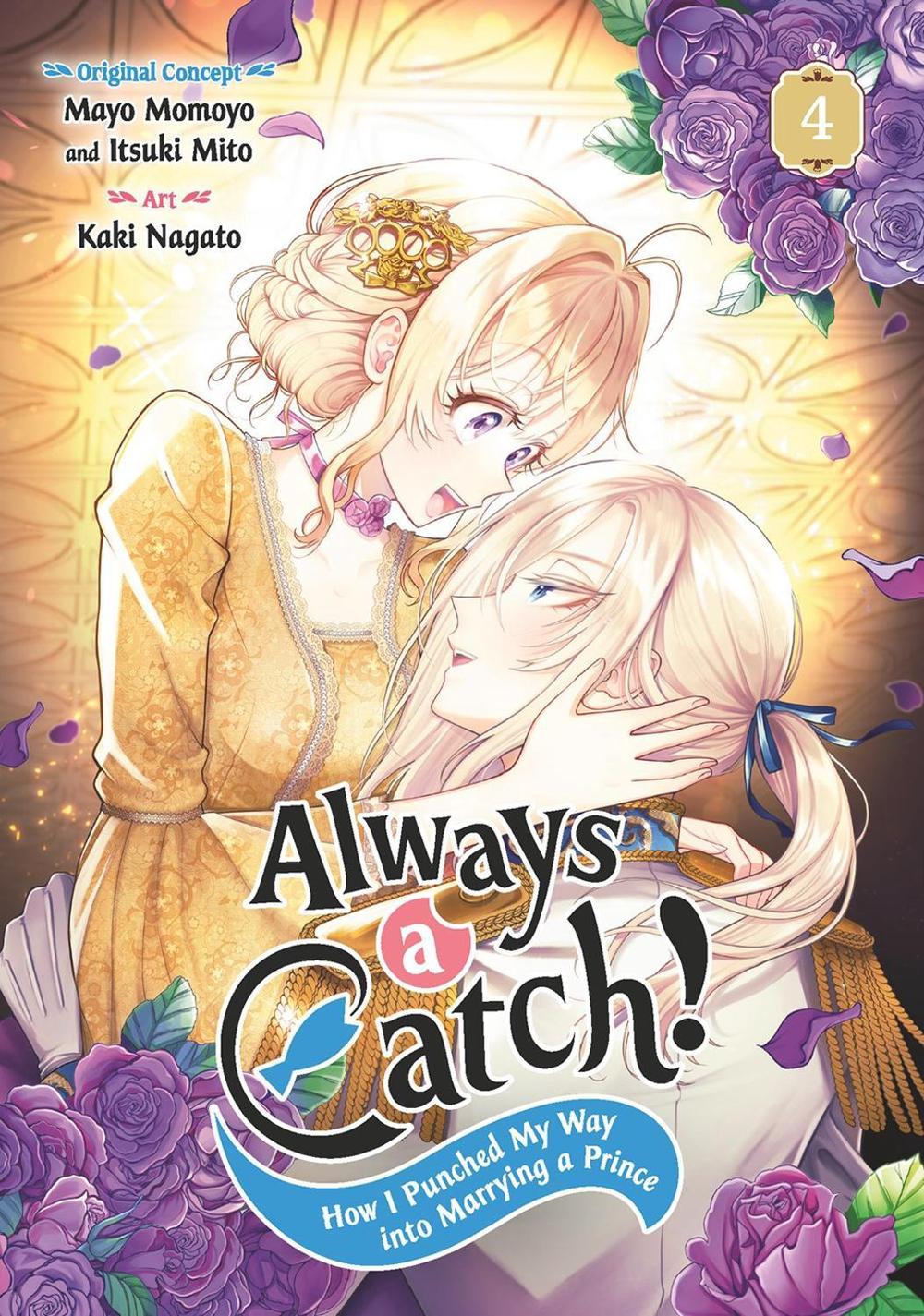 Always a Catch! 04 by Mayo Momoyo - ISBN: 9781646093229