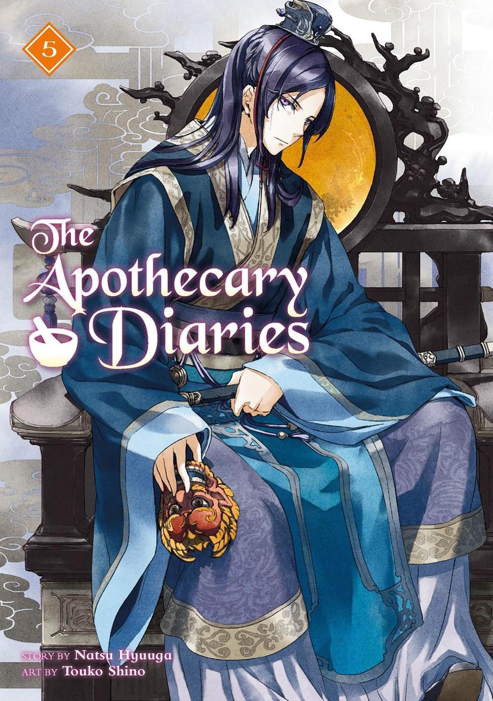 The Apothecary Diaries 05 (Light Novel), 9781646093243