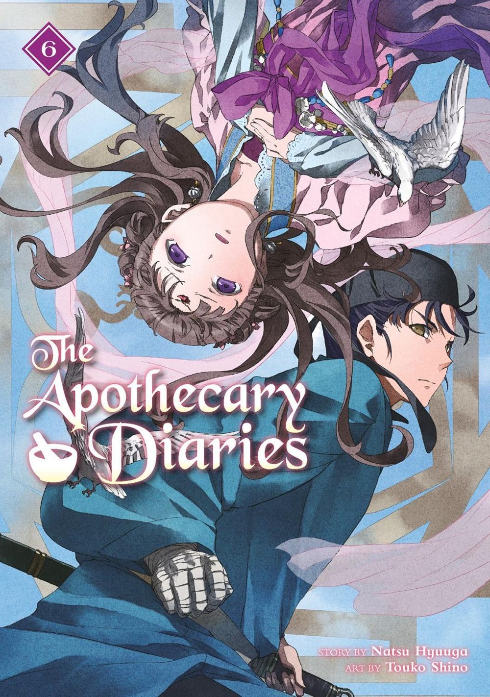 The Apothecary Diaries 06 (Light Novel) by Natsu Hyuuga - ISBN: 9781646093250