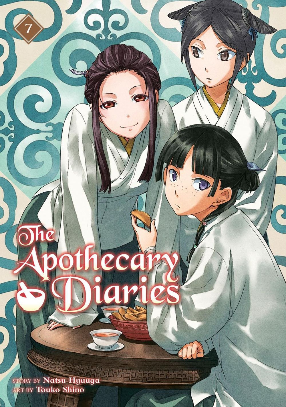 The Apothecary Diaries 07 (Light Novel) by Natsu Hyuuga - ISBN: 9781646093267