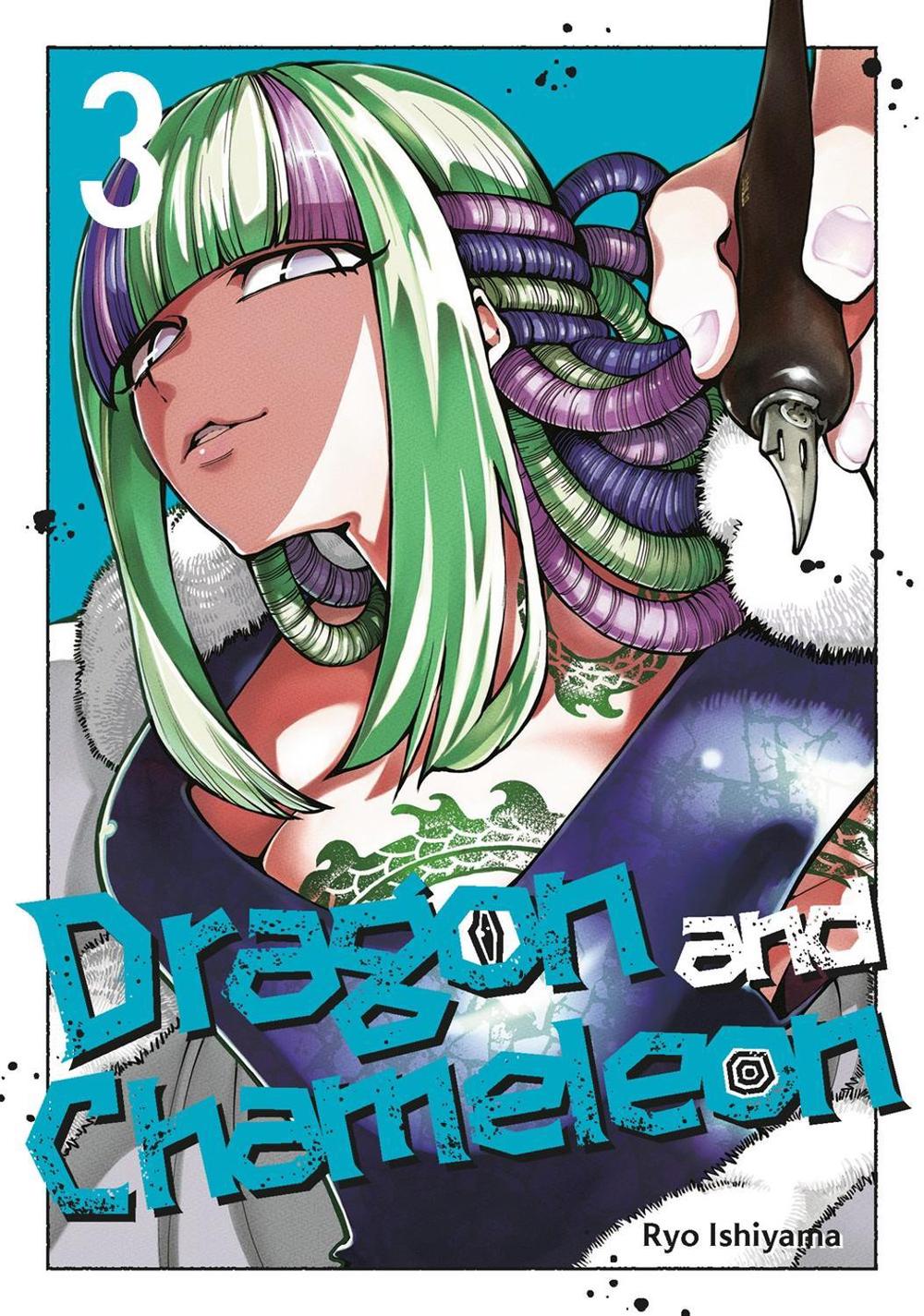 Dragon and Chameleon 03 by Ryo Ishiyama - ISBN: 9781646093298