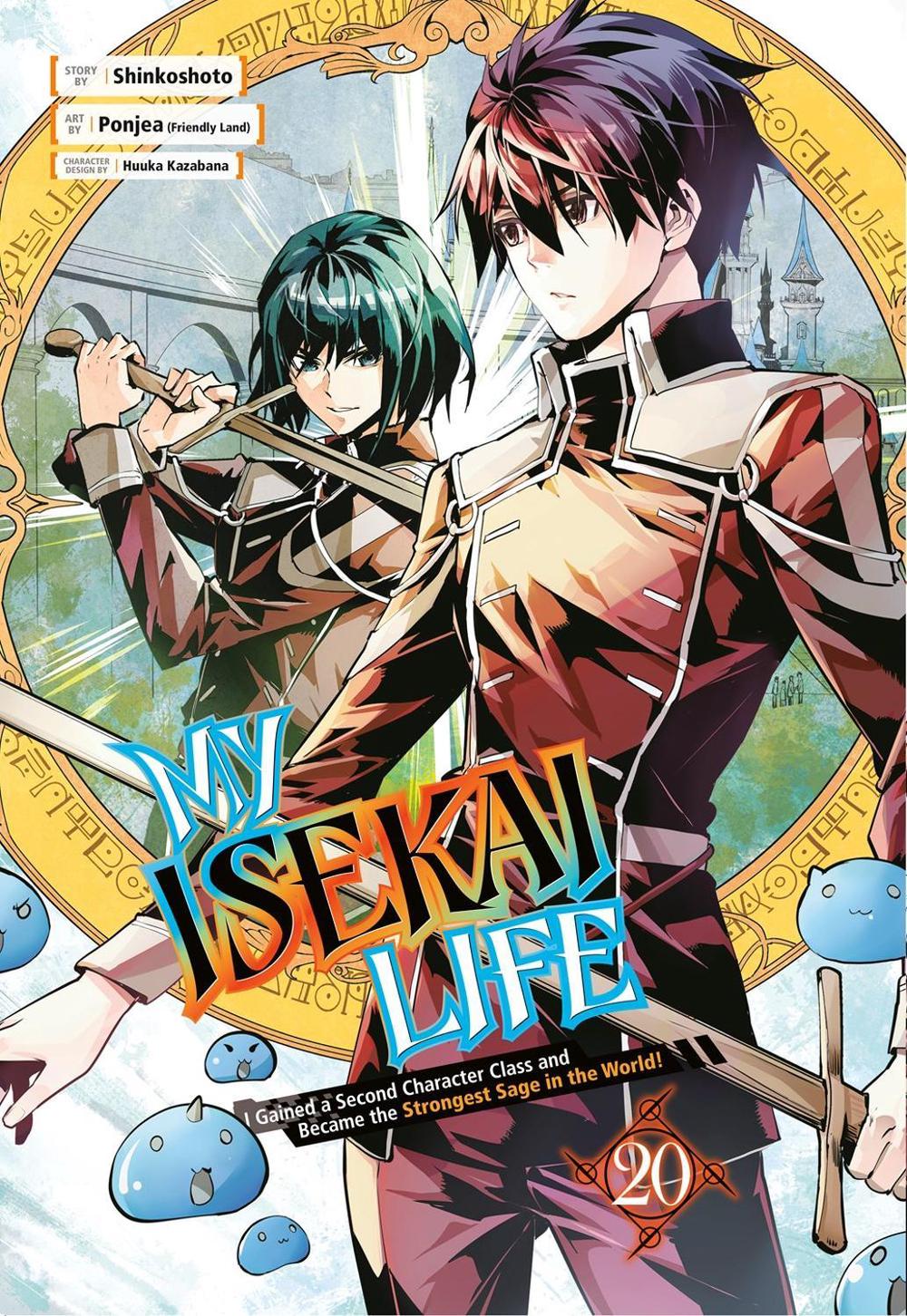 My Isekai Life 20: I Gained a Second Character Class and Became the Strongest Sage in the World! by Shinkoshoto - ISBN: 9781646093410